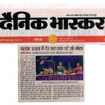 DAINIK-BHASKAR17-AUG-12-MALHAR