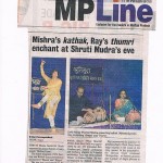 HITVADA-MP-LINE-17-AUG-12-MALHAR